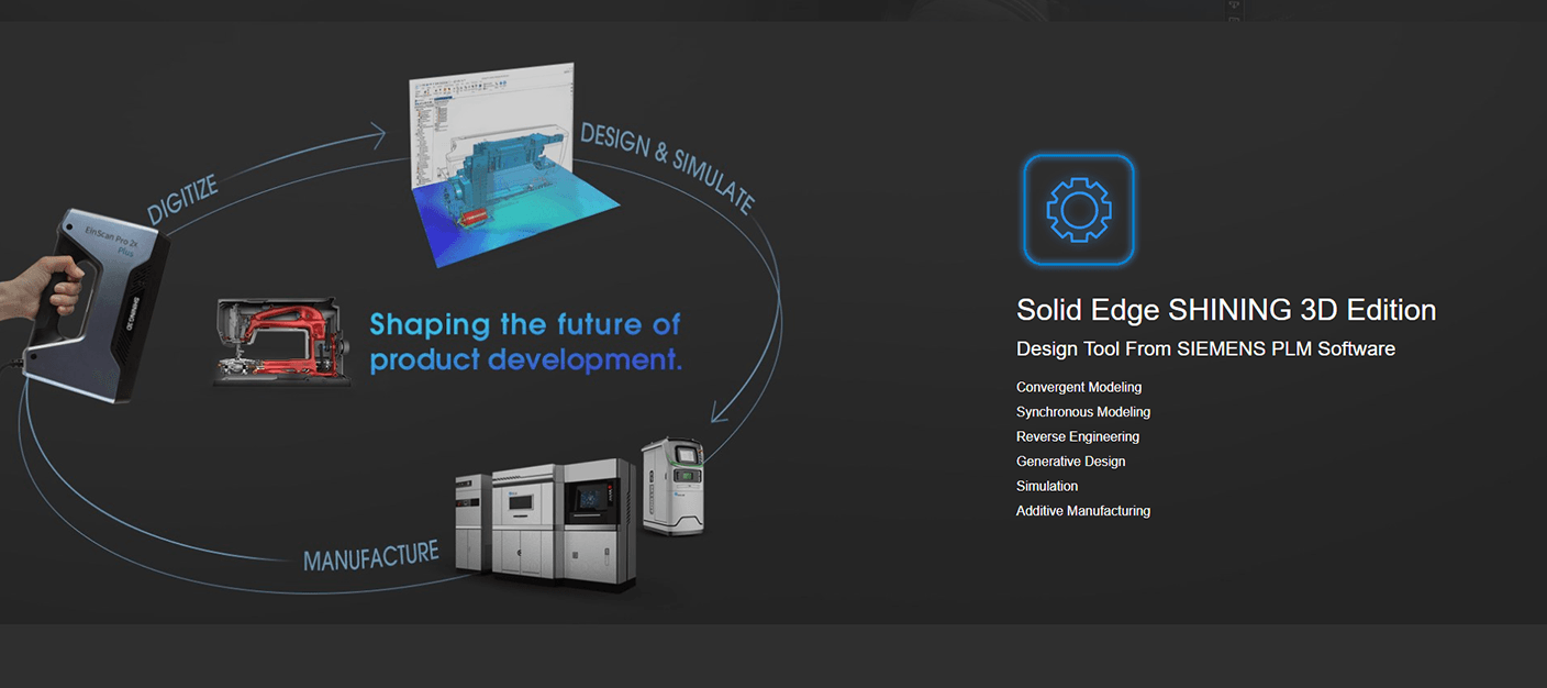 Solid Edge SHINING 3D Edition software