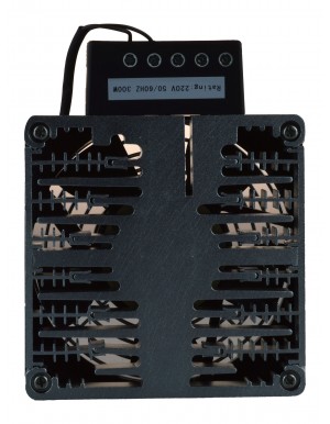 Ventilateur Chauffant | FunMat HT